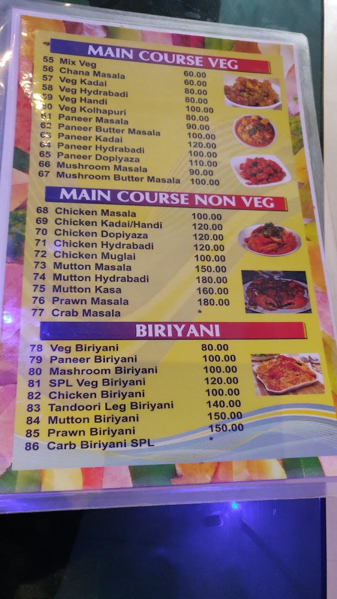Menu Photo 4