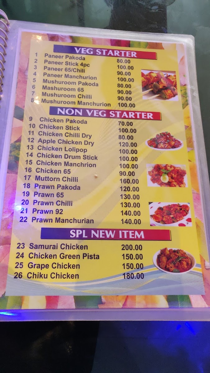 Menu Photo 5