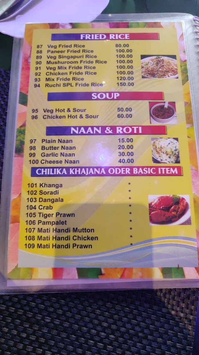 Menu Photo 6