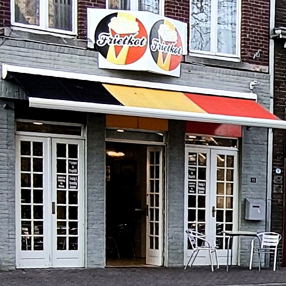 Het Frietkot - Photo 2
