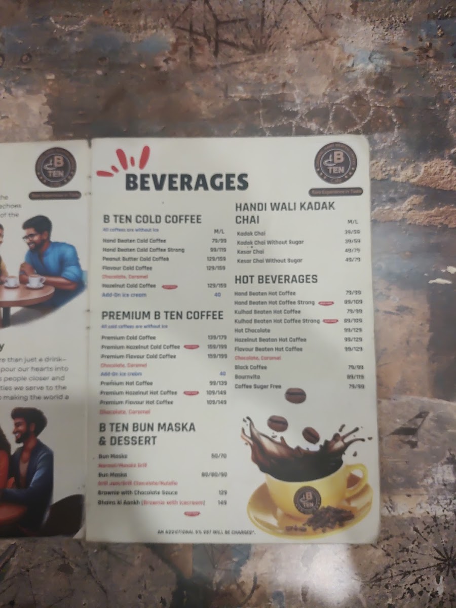 Menu Photo 7