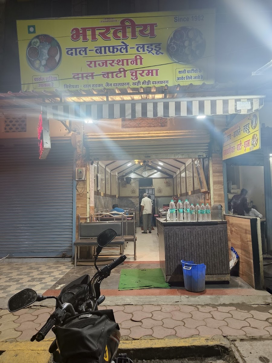 Bhartiya Bhojnalay - Photo 2