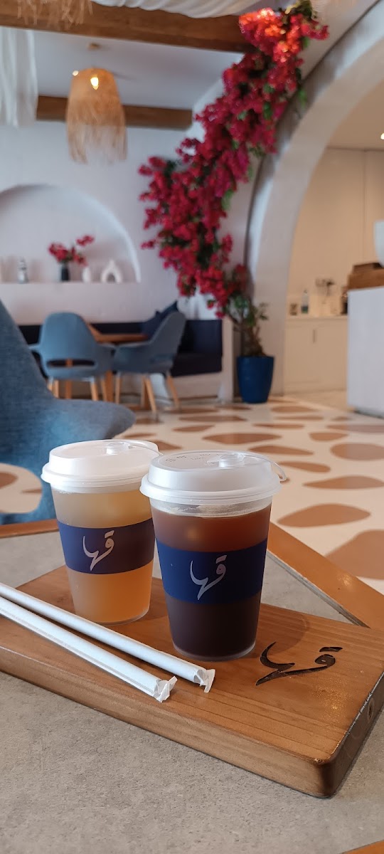 Qaha Specialty Coffee قها كافيه - فرع بوشر - Photo 3