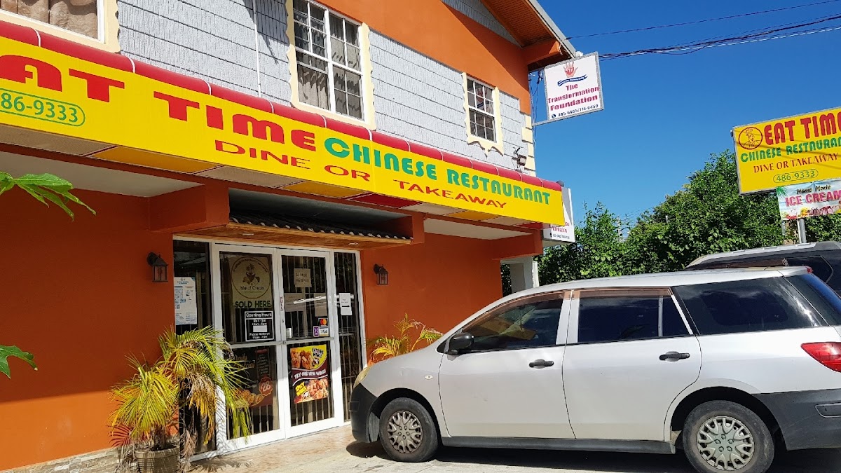 Eat Time Chinese Restaurant