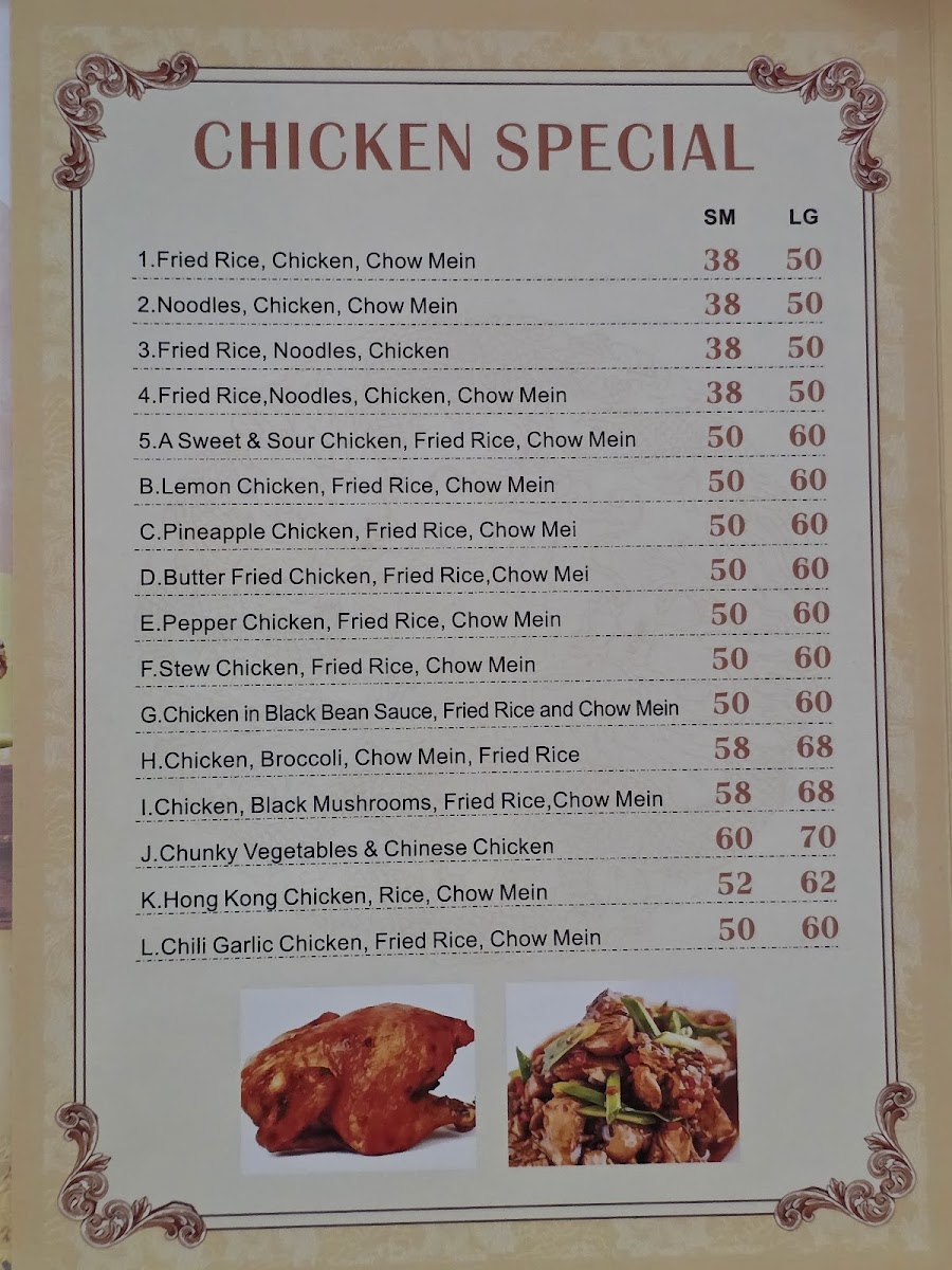 Menu Photo 0