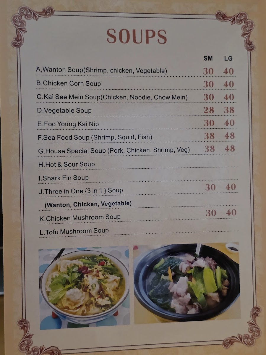 Menu Photo 3