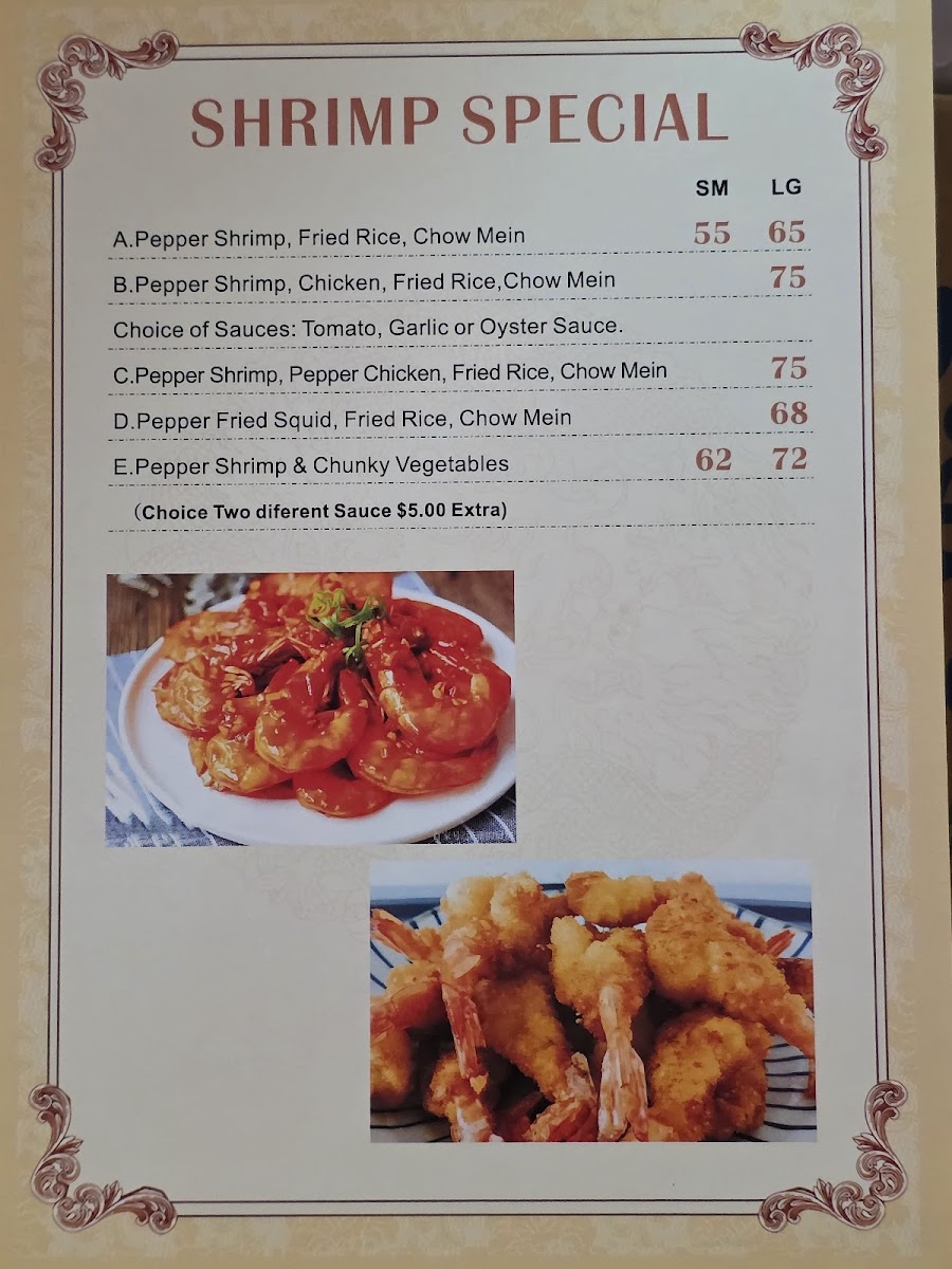 Menu Photo 4