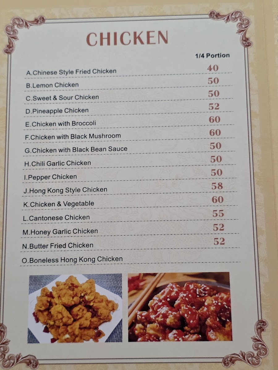 Menu Photo 7