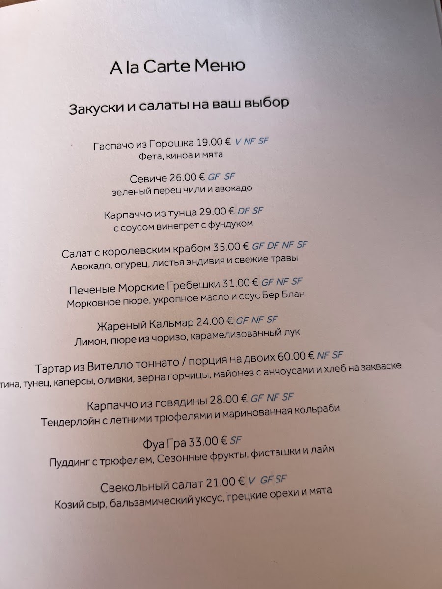 Menu Photo 0