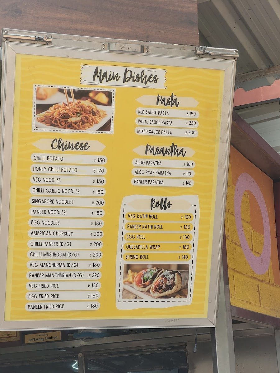Menu Photo 7