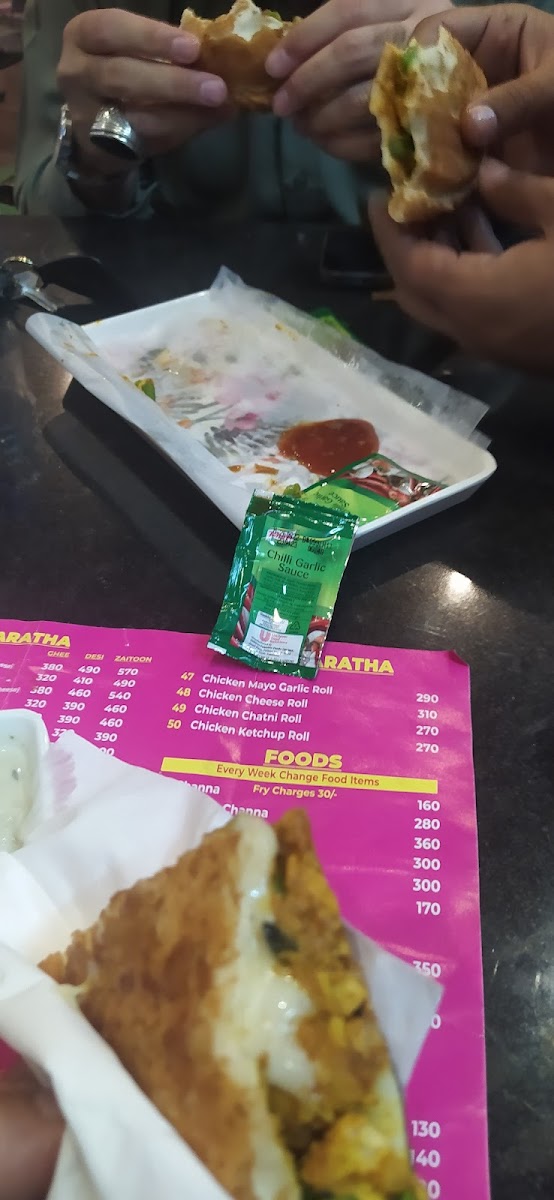 Menu Photo 6