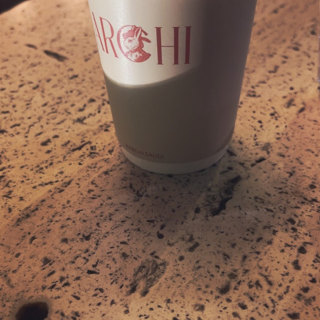 قهوة اليوم