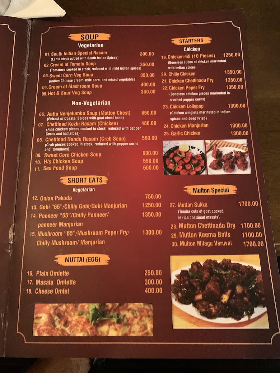 Menu Photo 3