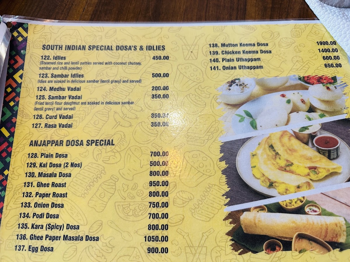 Menu Photo 5