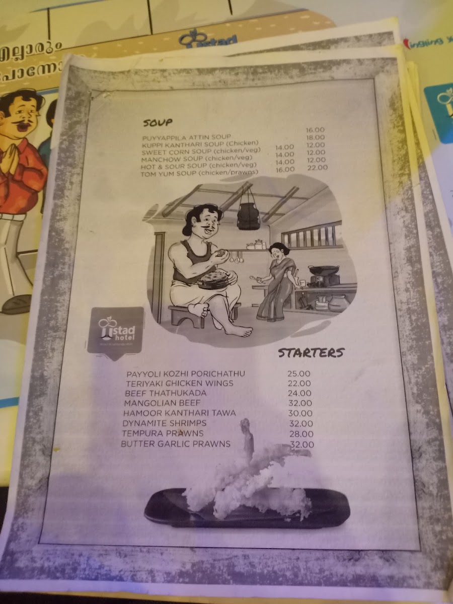 Menu Photo 9