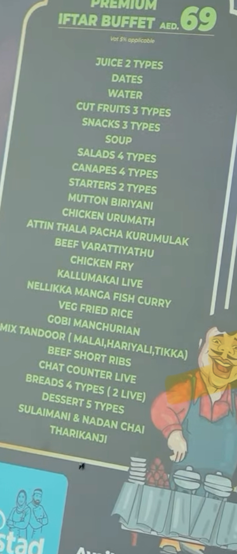 Menu Photo 7