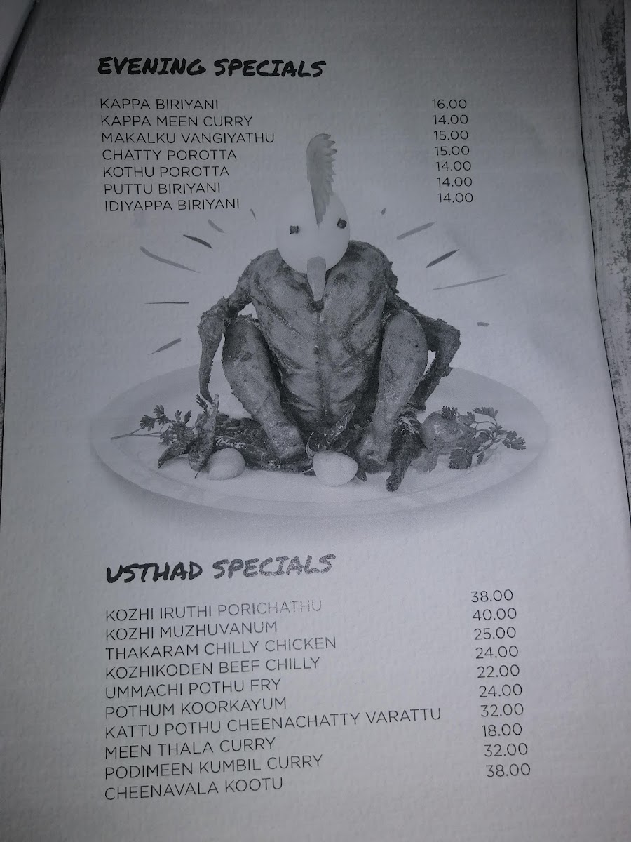 Menu Photo 8