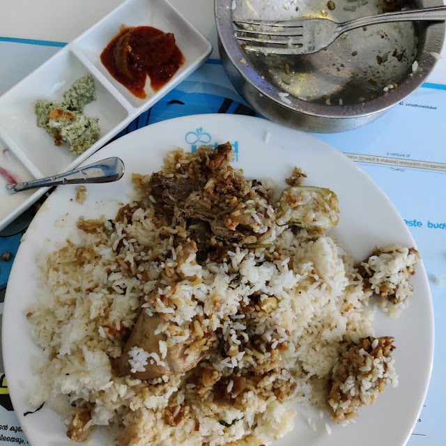 Chicken Biryani