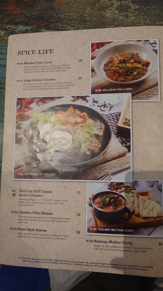 Menu Photo 8
