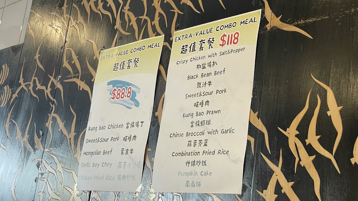 Menu Photo 3