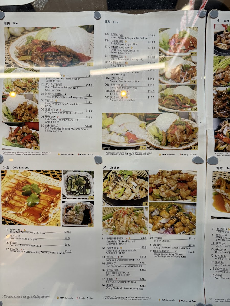 Menu Photo 5