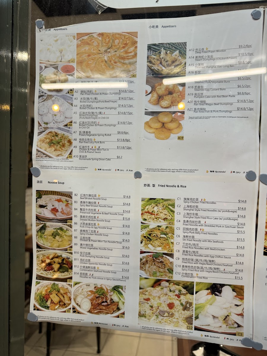 Menu Photo 8