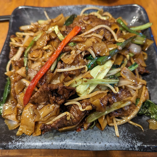 House Special Satay Beef Filet