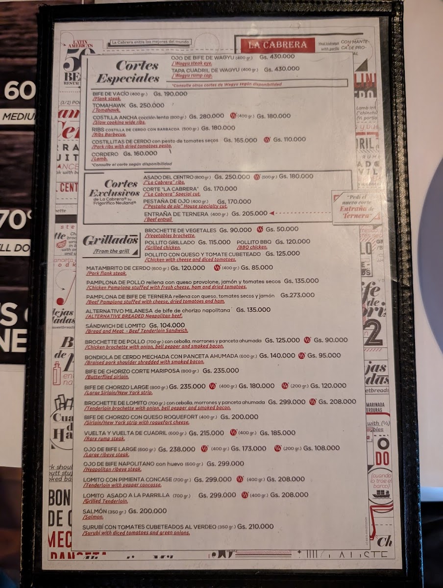 Menu Photo 2