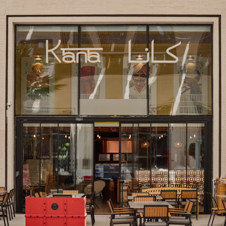 Kana Indian Restaurant