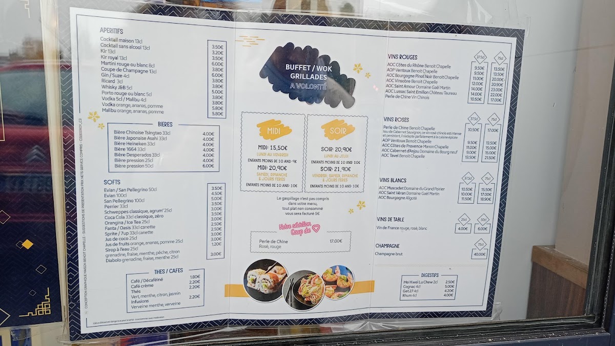 Menu Photo 0