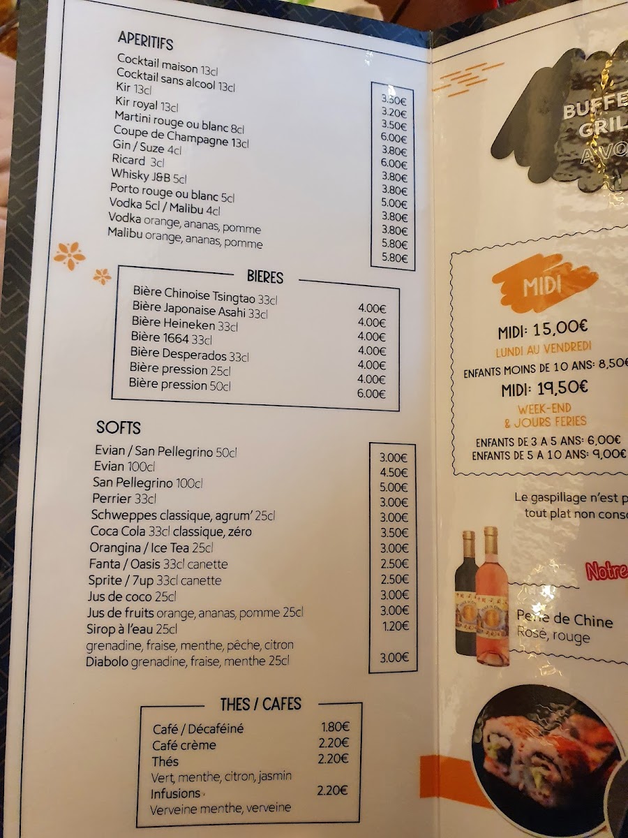 Menu Photo 5
