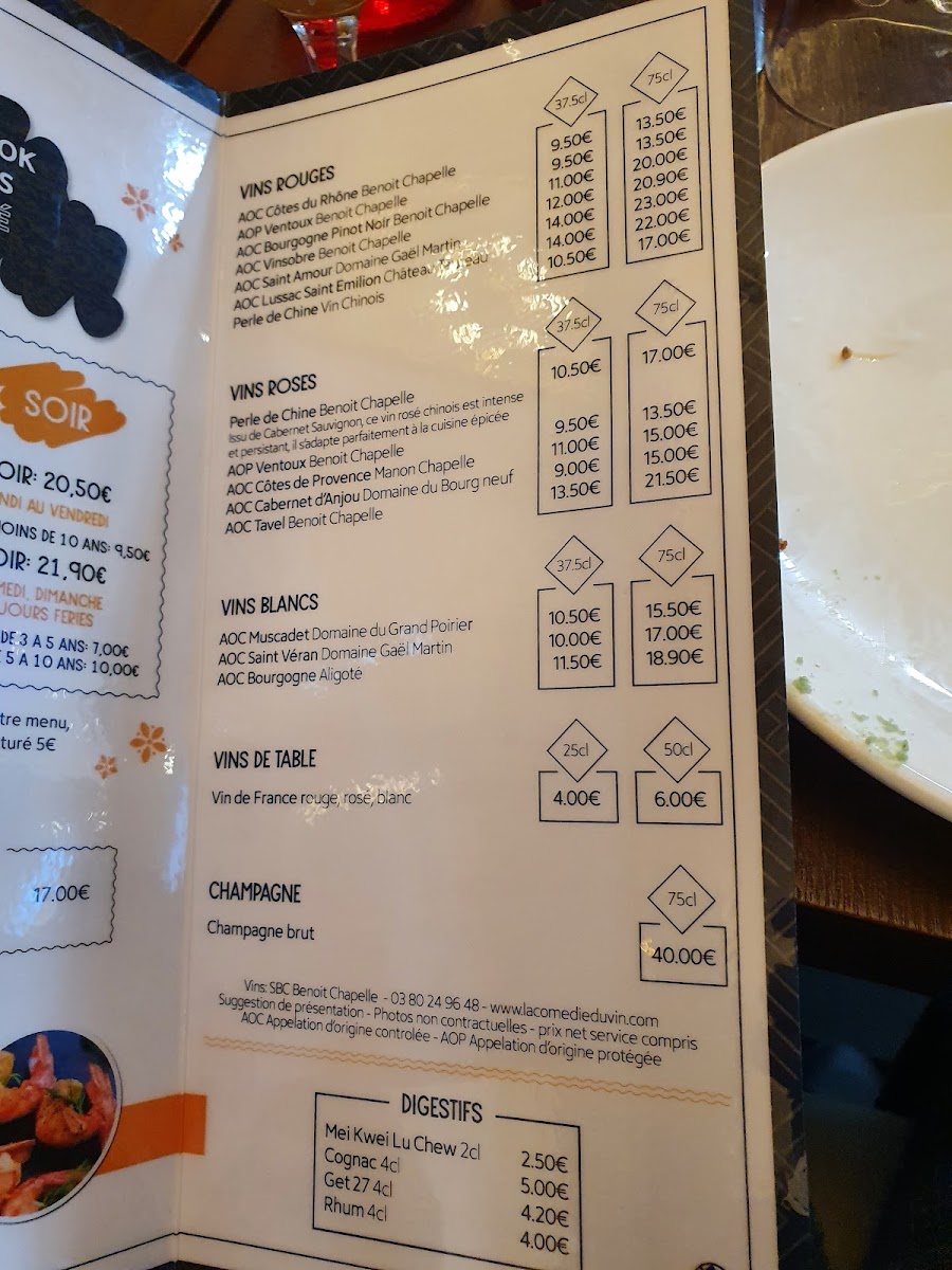 Menu Photo 6