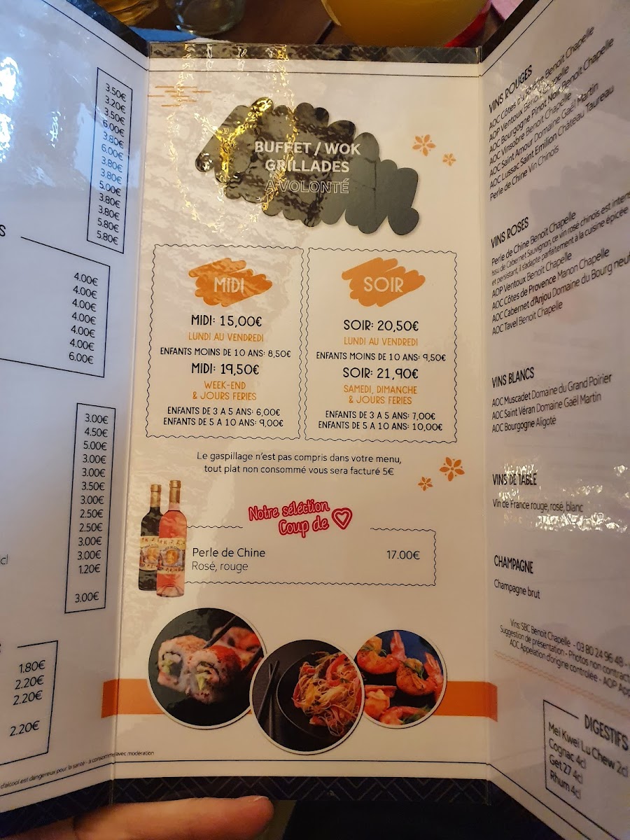 Menu Photo 7