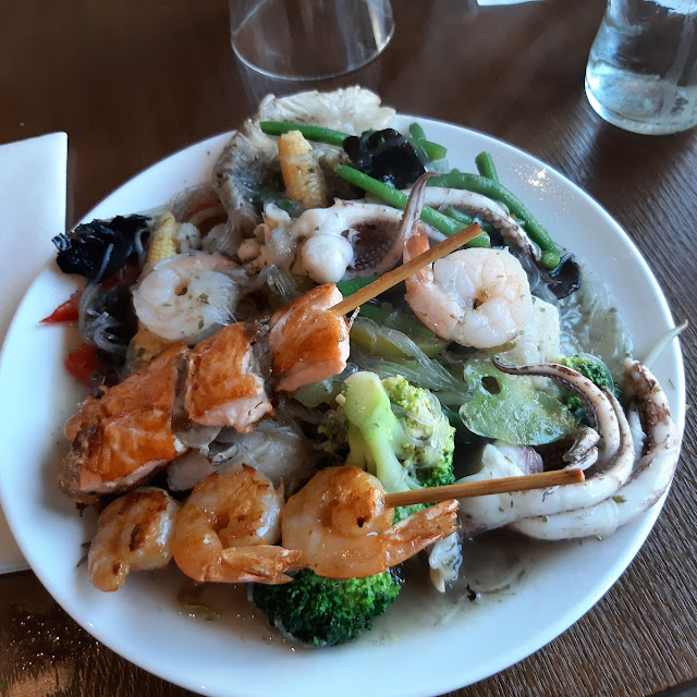 Wok