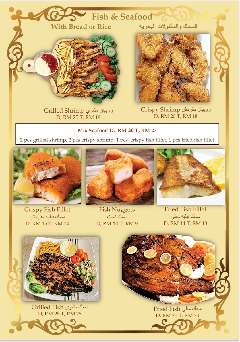 Menu Photo 6
