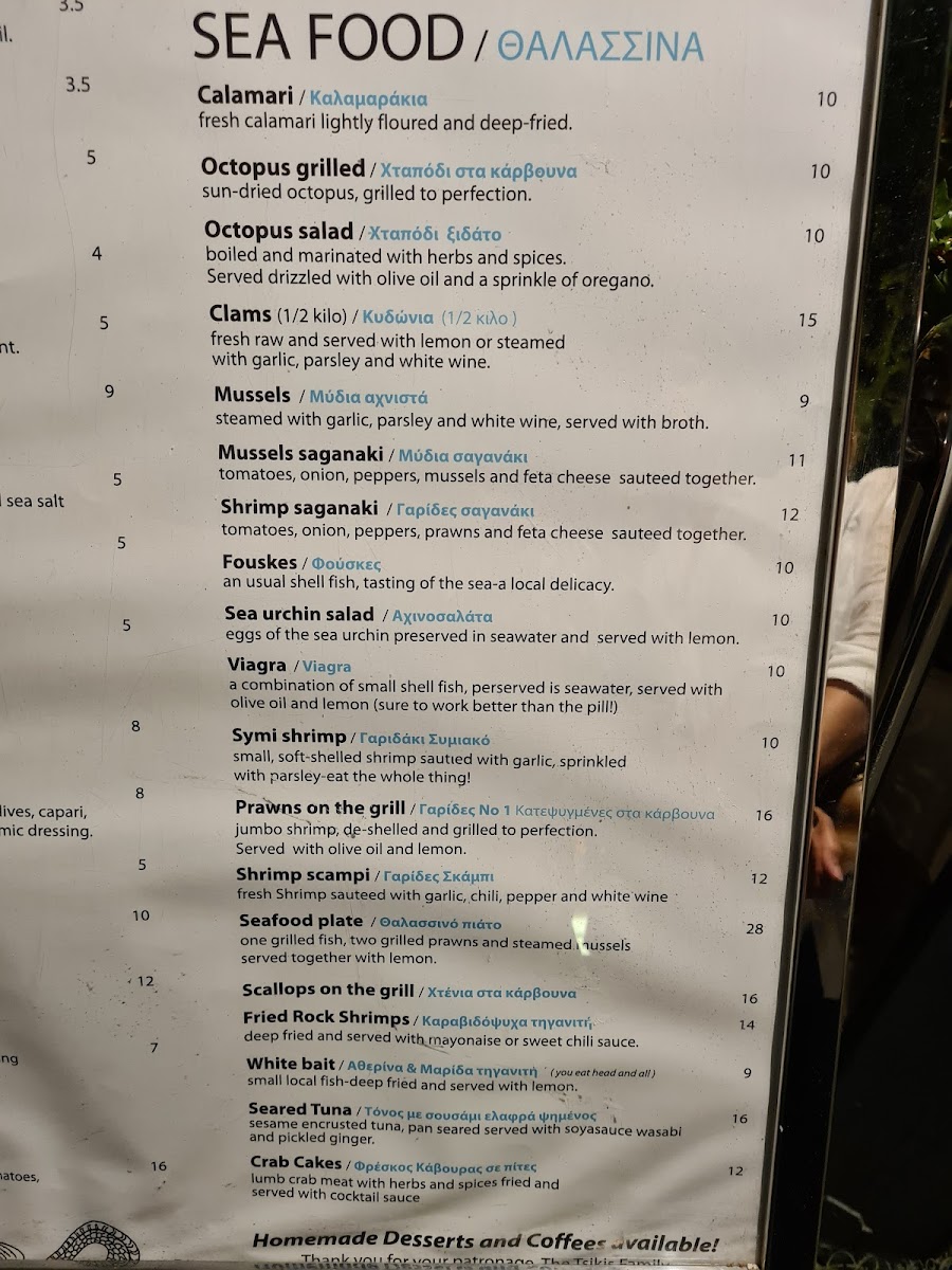 Menu Photo 9