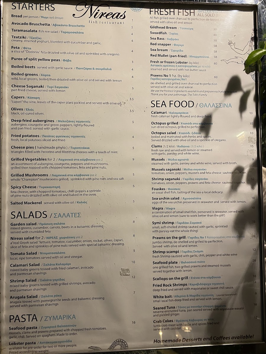 Menu Photo 7