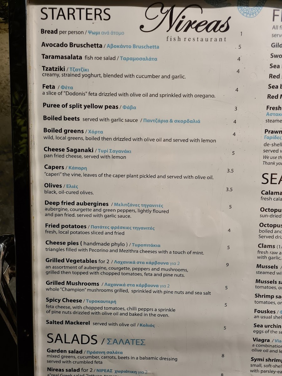 Menu Photo 8