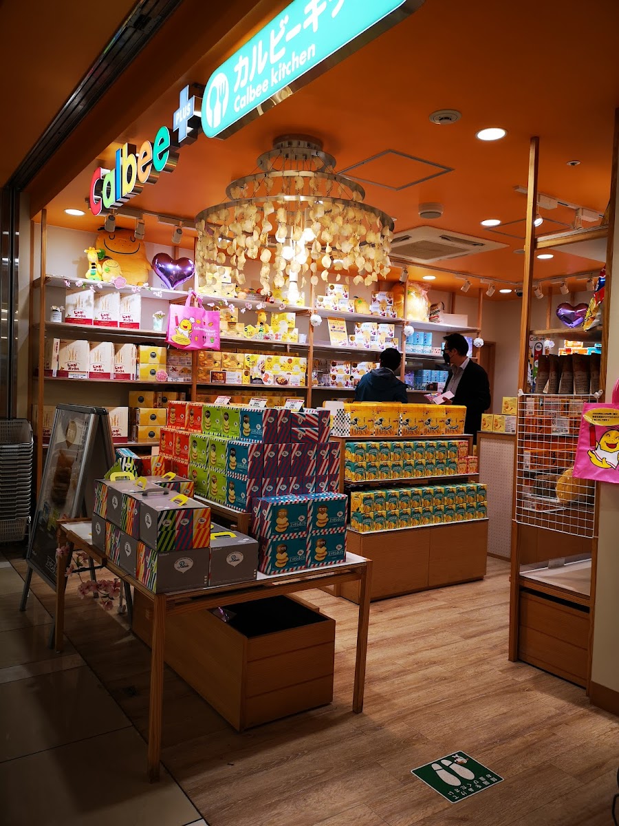 Calbee Kitchen Ebina SA