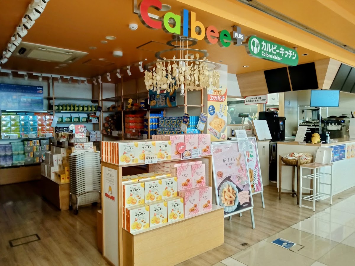 Calbee Kitchen Ebina SA - Photo 3