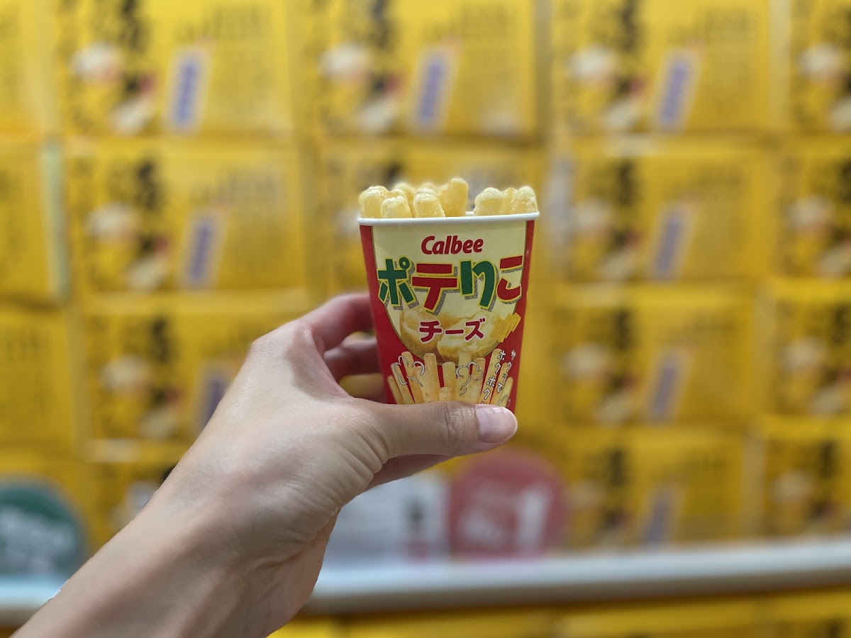 Calbee Kitchen Ebina SA - Photo 8
