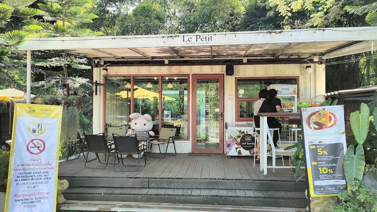 Le Petit Zoo - Photo 2