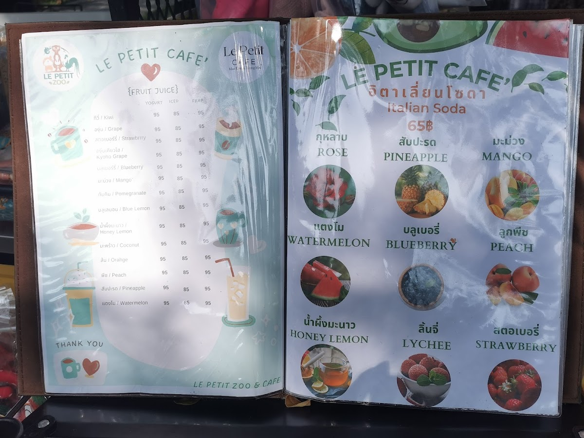 Menu Photo 0