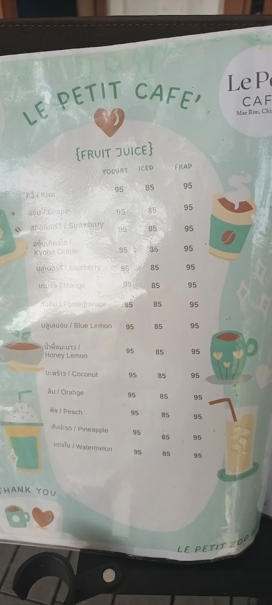 Menu Photo 3