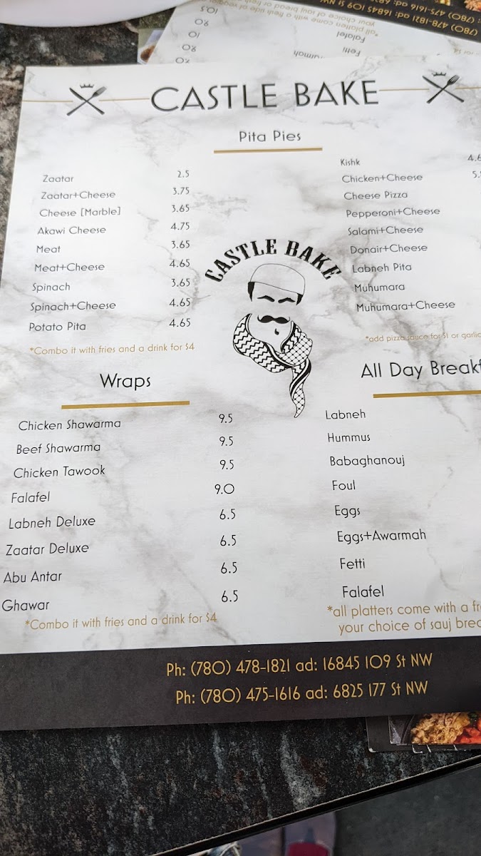 Menu Photo 3