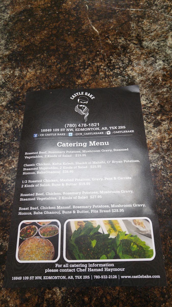 Menu Photo 6
