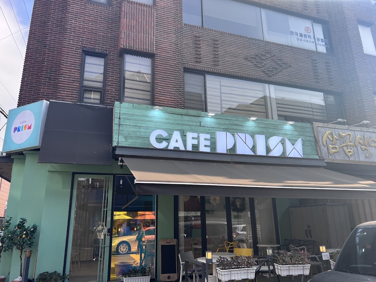 Cafe prizm