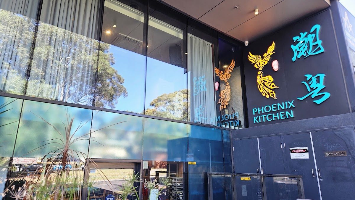 Phoenix Kitchen