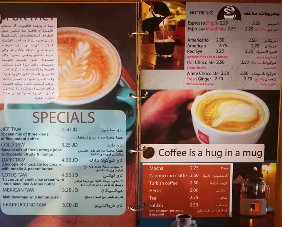 Menu Photo 6