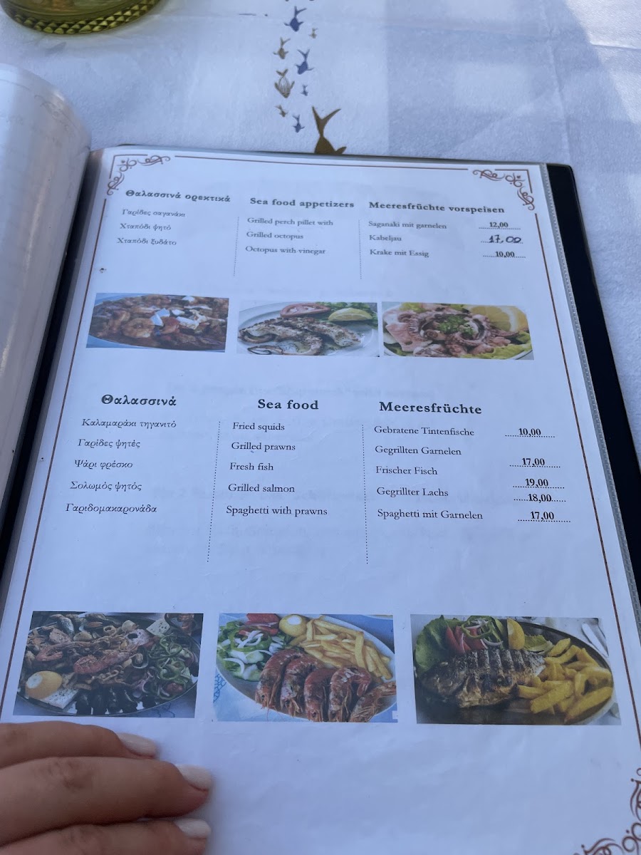 Menu Photo 9